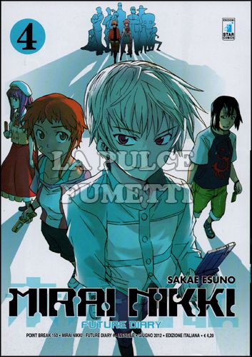 POINT BREAK #   150 - MIRAI NIKKI - FUTURE DIARY 4